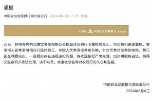 里夫斯谈命中超远三分：我只是相信我自己 詹姆斯传的好